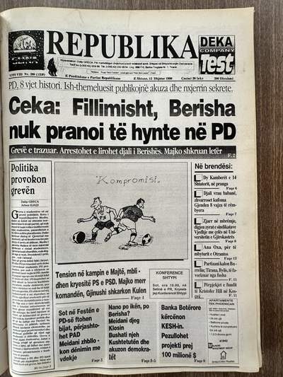 Republika 1998-12-12