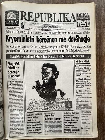 Republika 1998-12-17