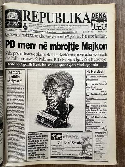 Republika 1998-12-24