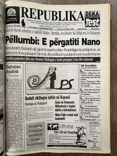 Republika 1998-12-25