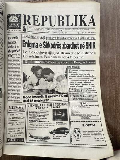 Republika 1998-03-14