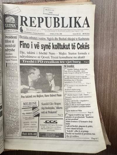 Republika 1998-03-31