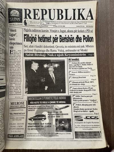 Republika 1998-04-23