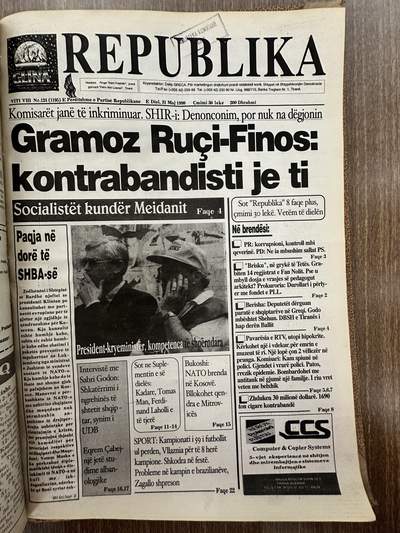 Republika 1998-05-31