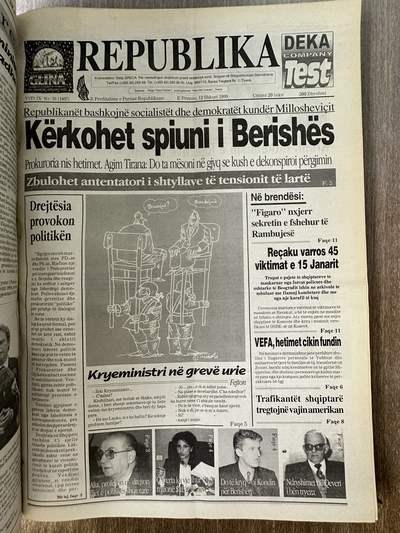 Republika 1999-02-12