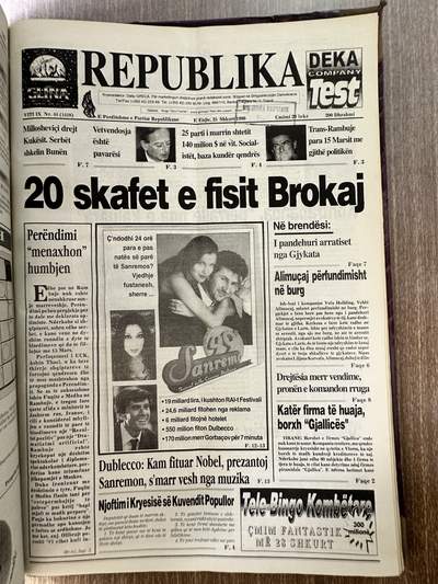 Republika 1999-02-25