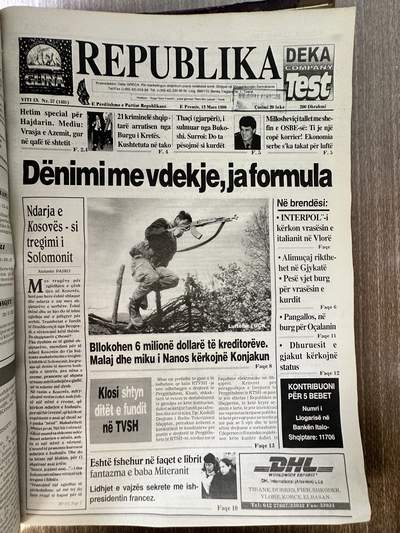 Republika 1999-03-12