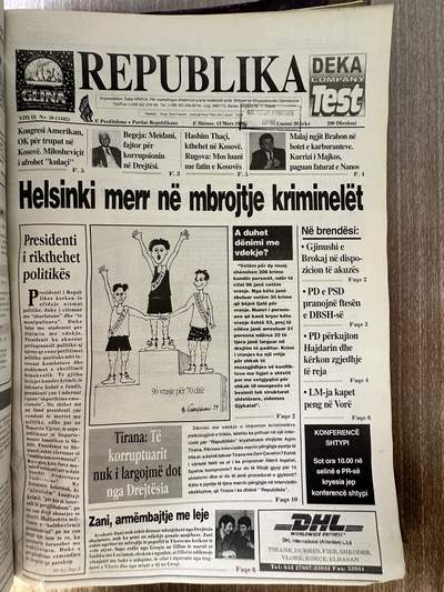 Republika 1999-03-13