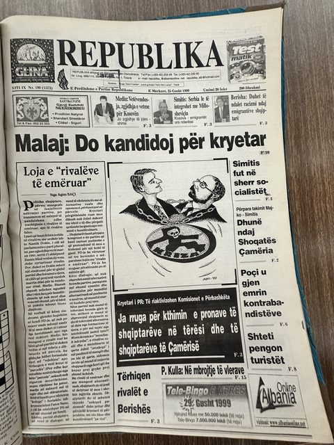 Republika 1999-08-25