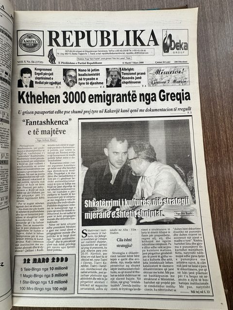 Republika 2000-03-07
