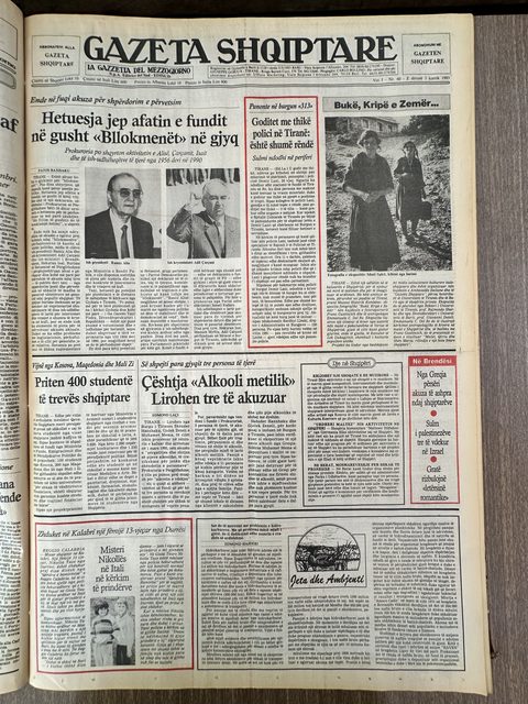 Gazeta Shqiptare 1993-07-03