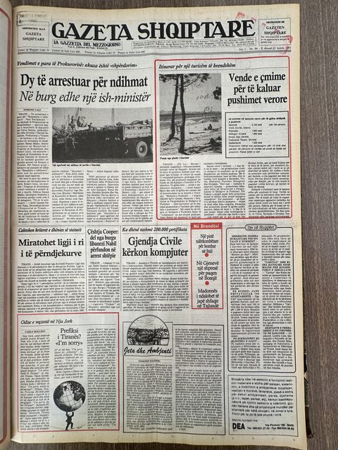 Gazeta Shqiptare 1993-07-31