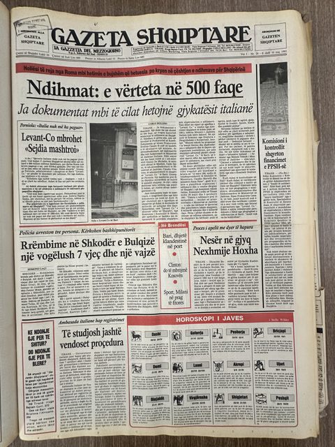 Gazeta Shqiptare 1993-05-16