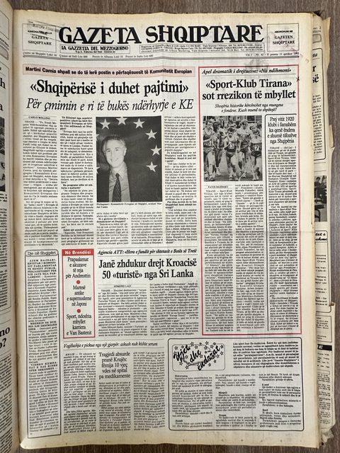 Gazeta Shqiptare 1993-12-11