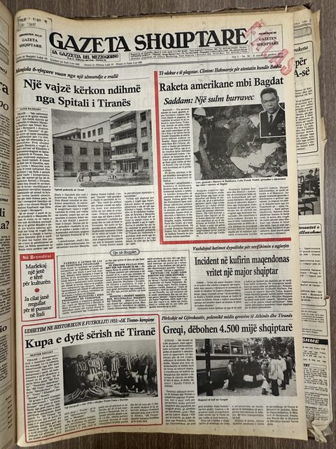 Gazeta Shqiptare 1993-08-29