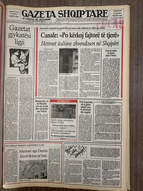 Gazeta Shqiptare 1993-10-05