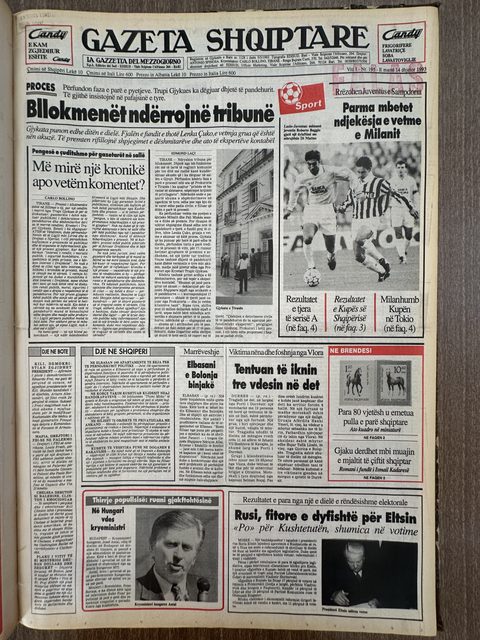 Gazeta Shqiptare 1993-12-14