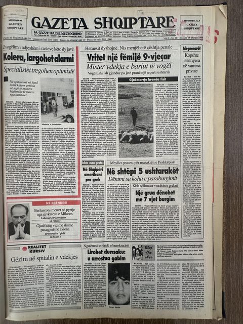 Gazeta Shqiptare 1994-12-15