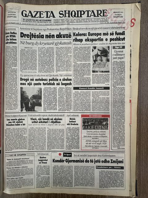 Gazeta Shqiptare 1994-12-16