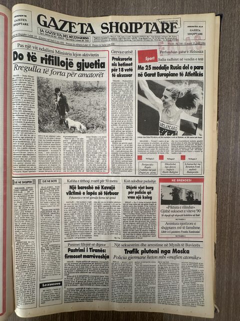 Gazeta Shqiptare 1994-08-16