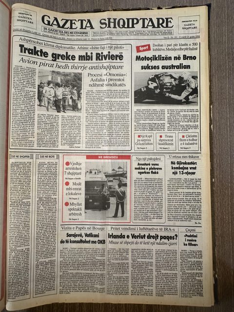 Gazeta Shqiptare 1994-08-23