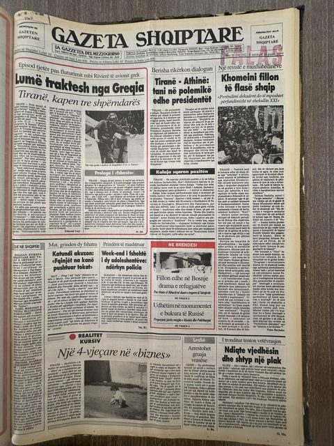 Gazeta Shqiptare 1994-08-24