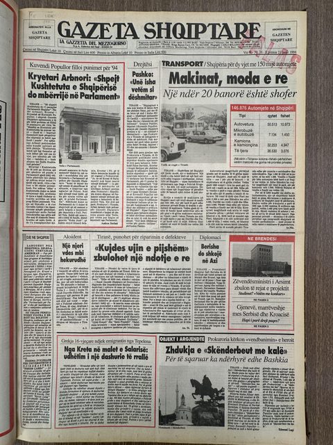 Gazeta Shqiptare 1994-01-21