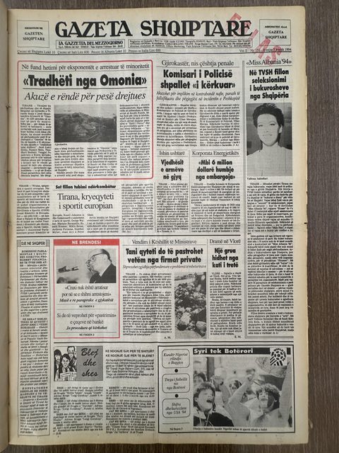 Gazeta Shqiptare 1994-07-07