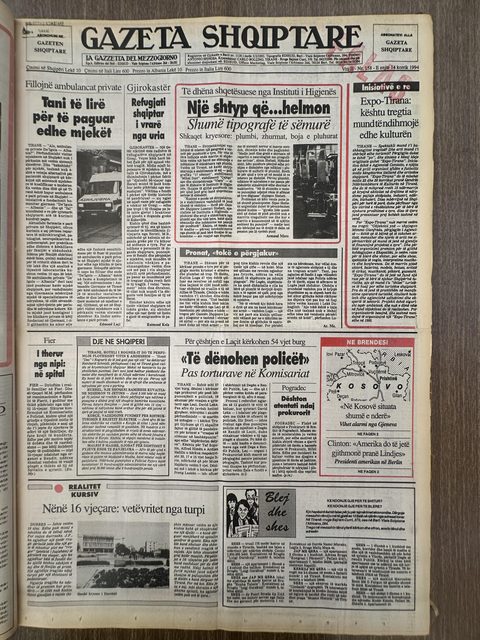 Gazeta Shqiptare 1994-07-14