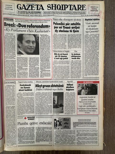 Gazeta Shqiptare 1994-07-21