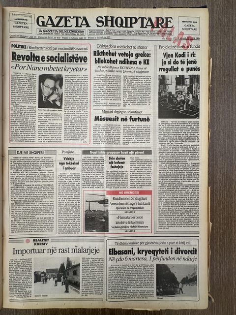 Gazeta Shqiptare 1994-07-30