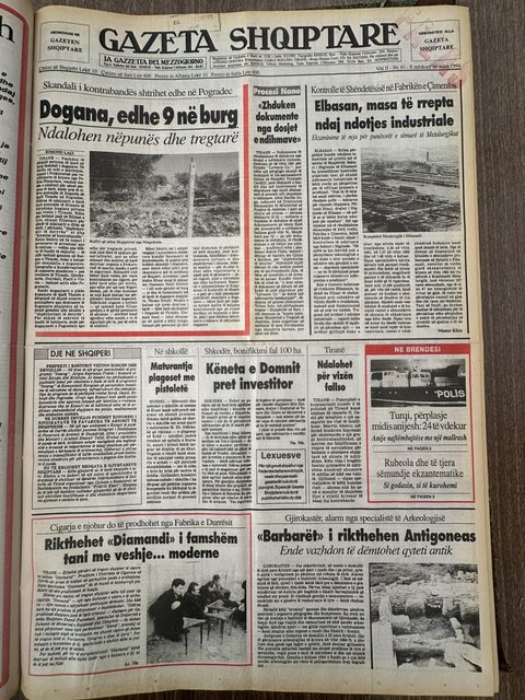 Gazeta Shqiptare 1994-03-16