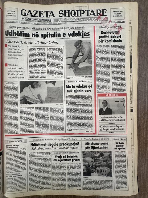 Gazeta Shqiptare 1994-11-17