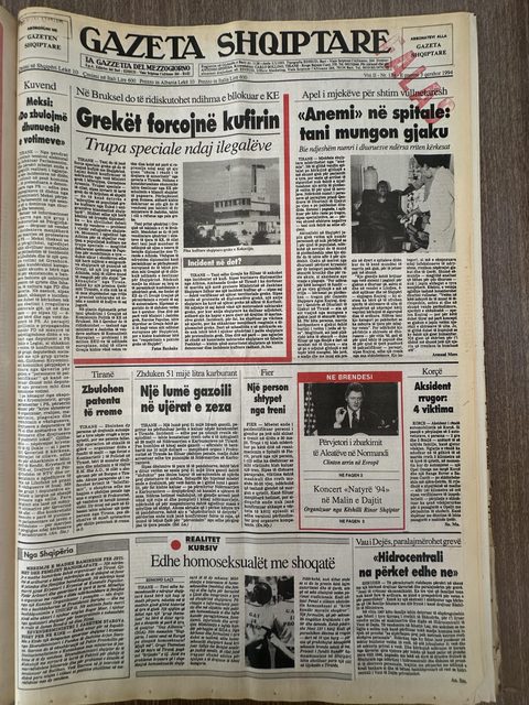 Gazeta Shqiptare 1994-06-03
