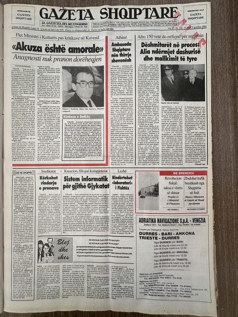Gazeta Shqiptare 1994-06-05