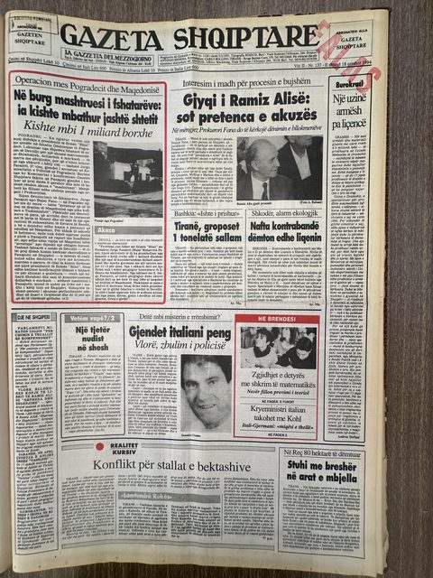 Gazeta Shqiptare 1994-06-18