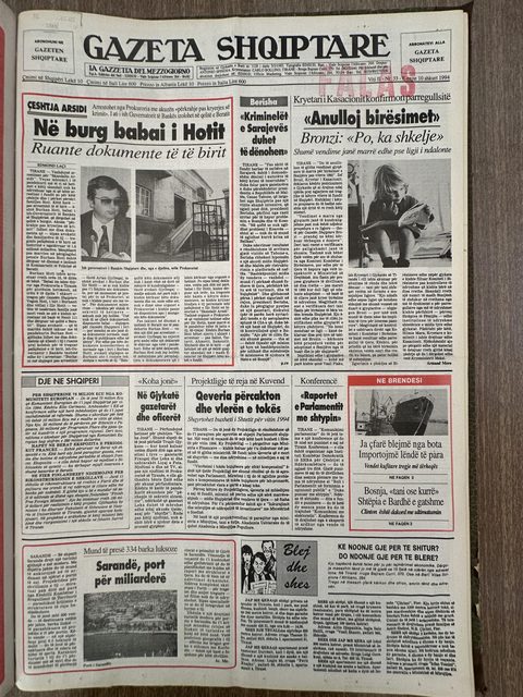 Gazeta Shqiptare 1994-02-10