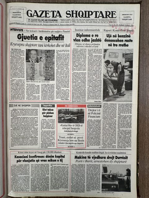Gazeta Shqiptare 1994-02-12