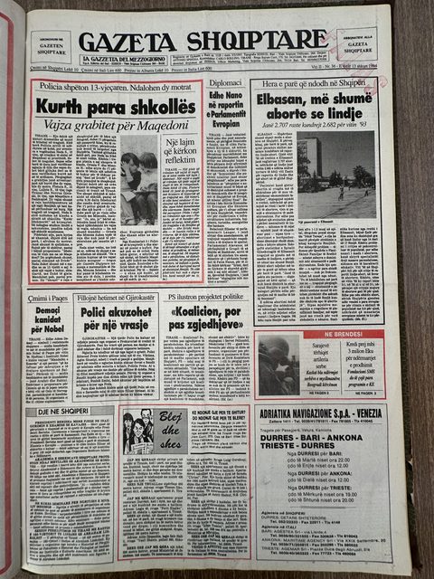 Gazeta Shqiptare 1994-02-13