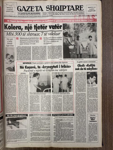 Gazeta Shqiptare 1994-09-15
