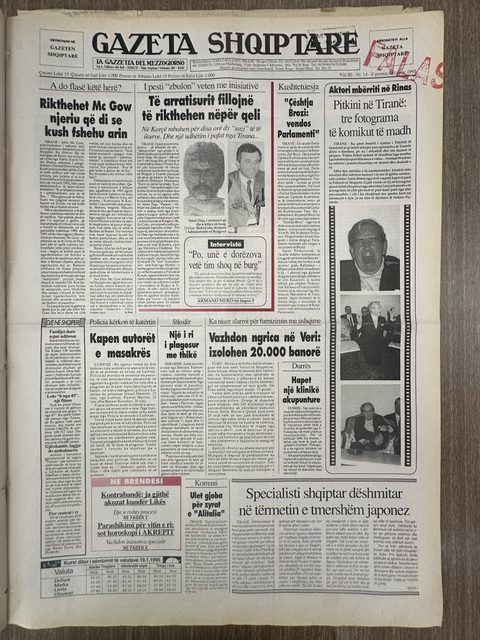 Gazeta Shqiptare 1995-11-14