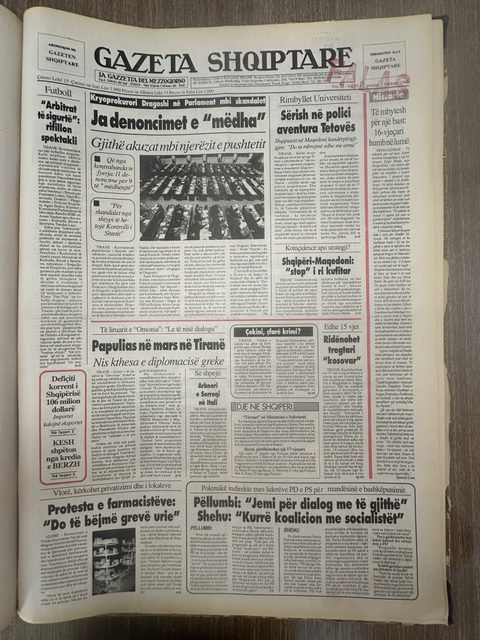 Gazeta Shqiptare 1995-02-17