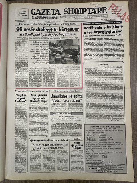 Gazeta Shqiptare 1995-03-31