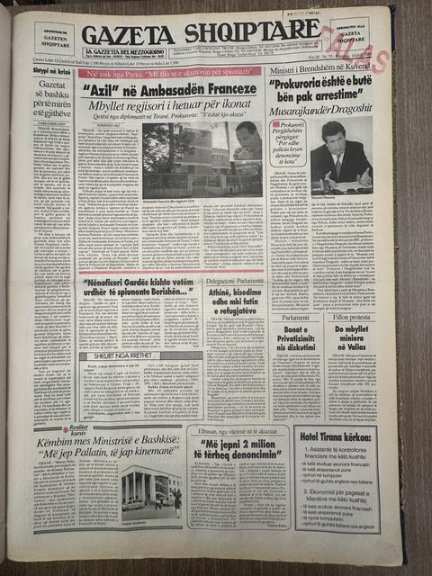 Gazeta Shqiptare 1995-04-14