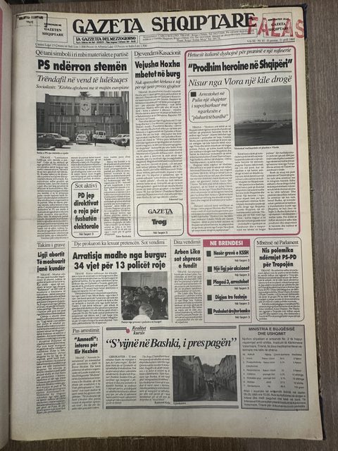 Gazeta Shqiptare 1995-04-21