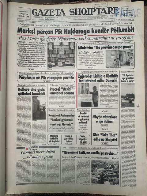 Gazeta Shqiptare 1995-07-18