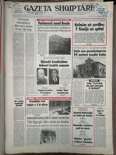 Gazeta Shqiptare 1995-07-20