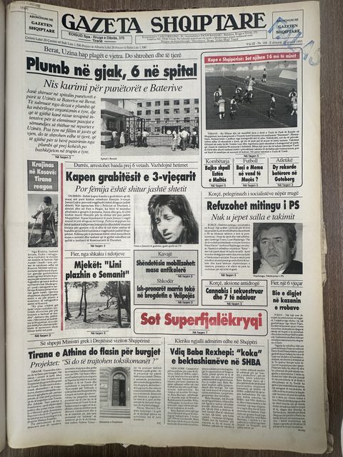 Gazeta Shqiptare 1995-08-29