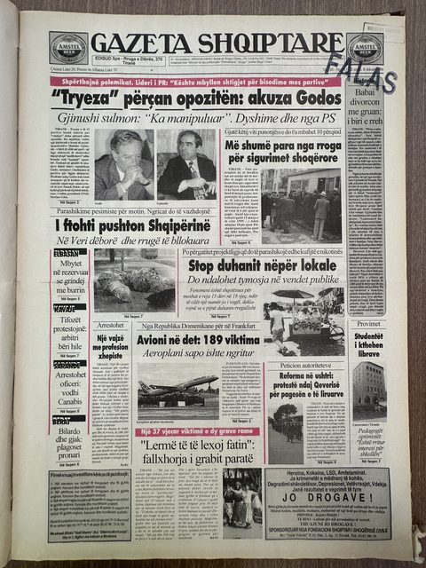 Gazeta Shqiptare 1996-07-20