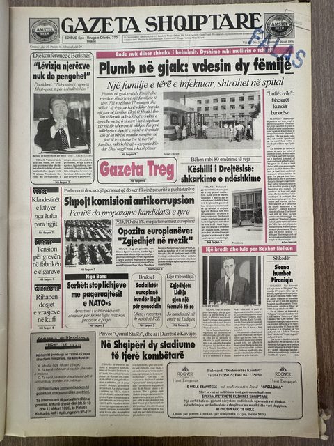 Gazeta Shqiptare 1996-02-02